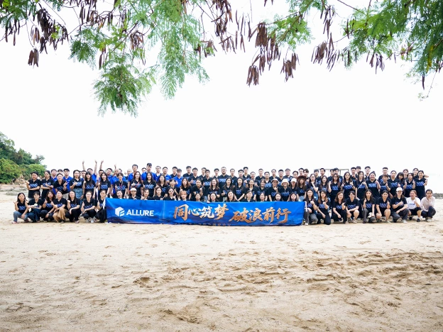 ALLURE 2025 Mid-Year Review & Awards Ceremony