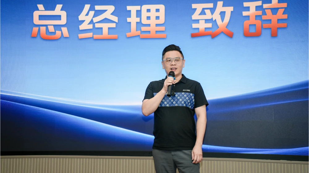 ALLURE Cabinetry teams unite for the September Procurement Festival