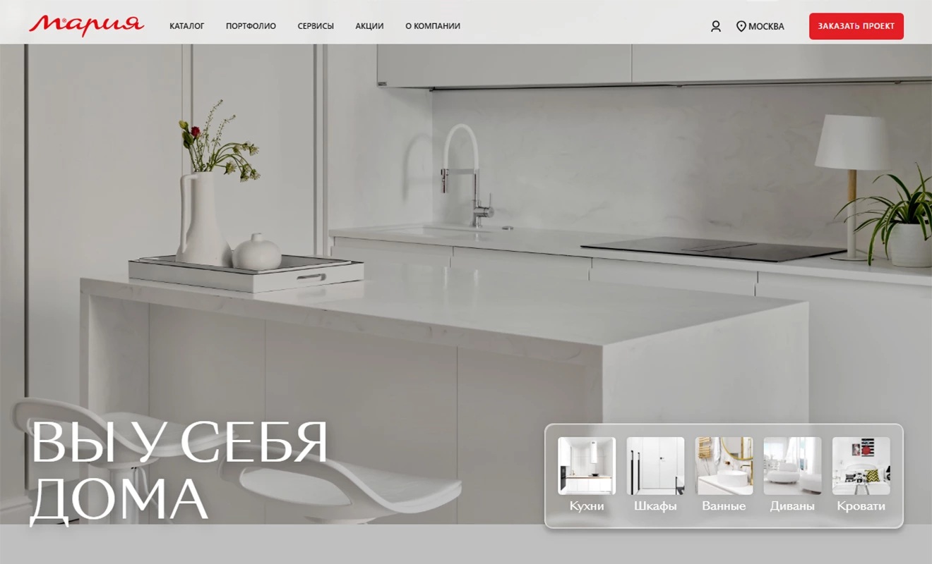 Who Are the Leading Kitchen Cabinet Manufacturers in Russia