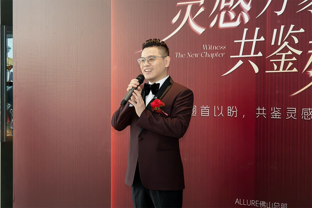 ALLURE Cabinetry Foshan Headquarters Showroom has Officially Opened