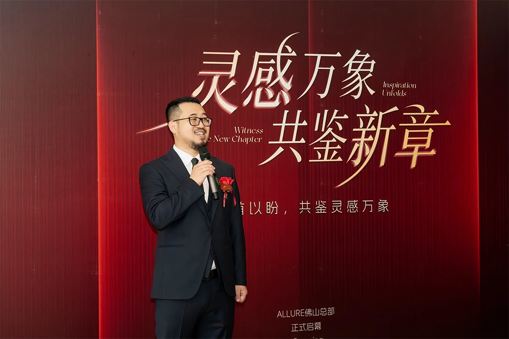 ALLURE Cabinetry Foshan Headquarters Showroom has Officially Opened