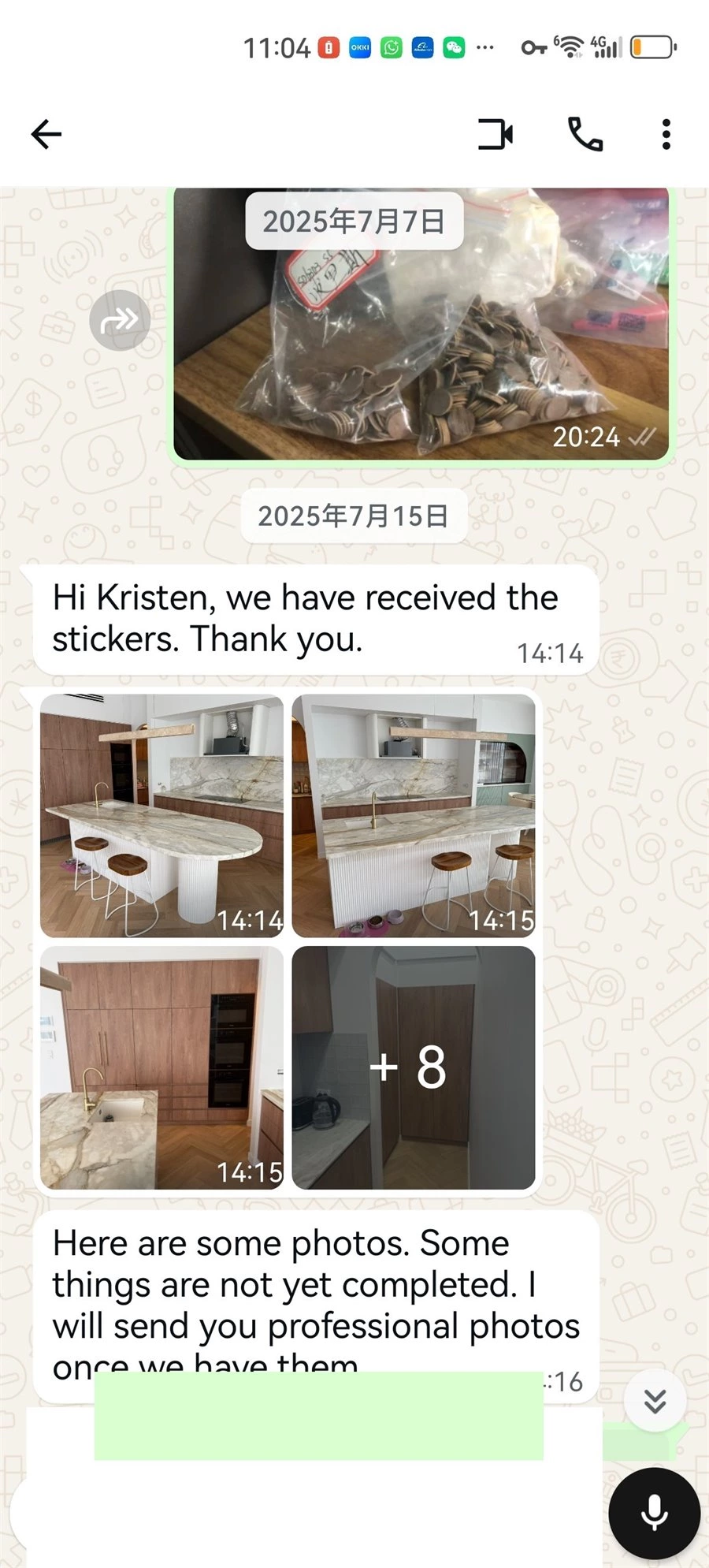 Installation feedback screenshot for ALLURE custom cabinetry project