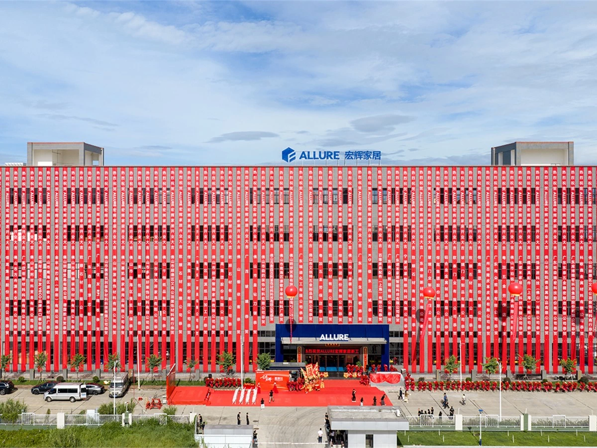 ALLURE Cabinetry Factory Grand Opening | Foshan, China | September 3, 2026