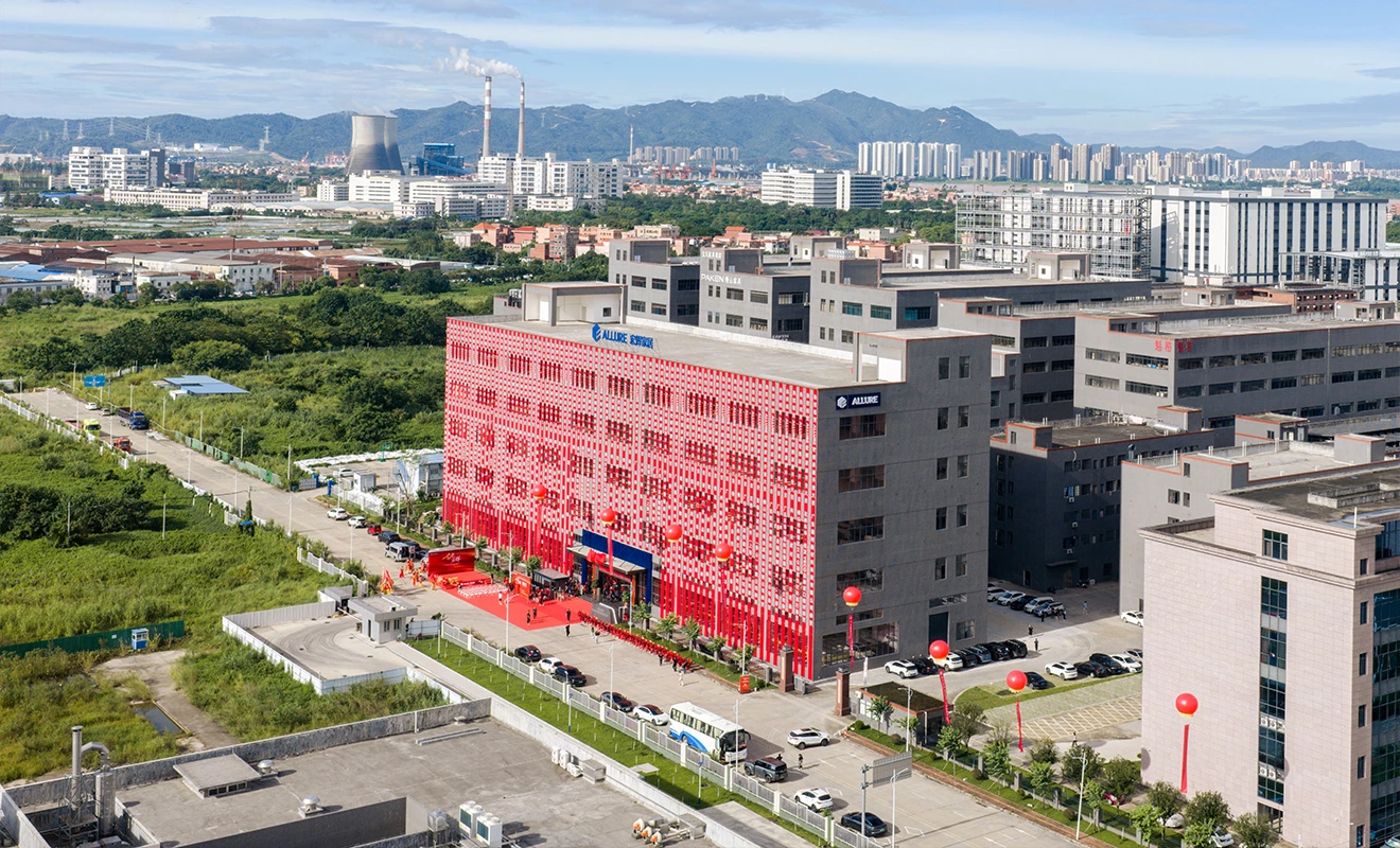 Front facade of the ALLURE new manufacturing base in Foshan
